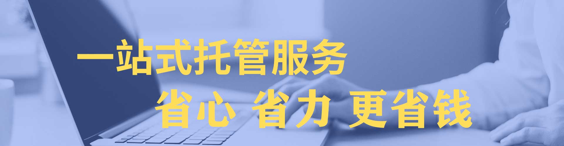 杞县百度推广开户